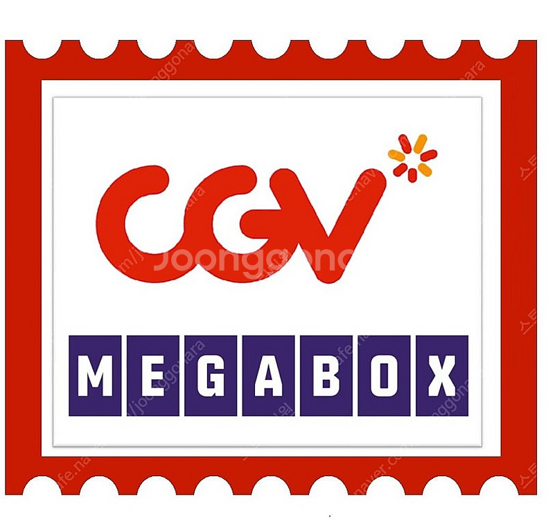 CGV소주전쟁 하이파이브7500 청소년7천원 미션임파서블릴로앤스티치9천원 리클모션베드돌비컴포트 imax 4dx 원데...--0